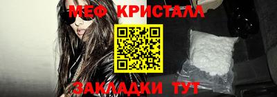 стаф Бугуруслан