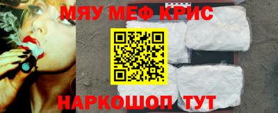стаф Бугуруслан