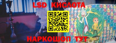 каннабис Будённовск