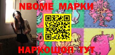 стаф Бугуруслан
