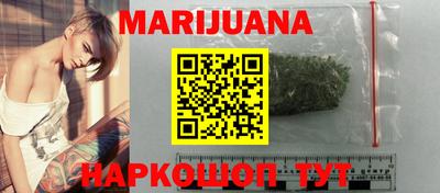 стаф Бугуруслан
