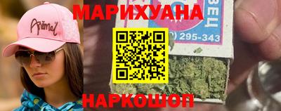 прущая мука Бузулук