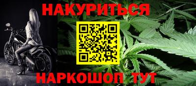 стаф Бугуруслан