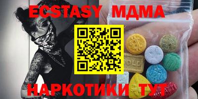 стаф Бугуруслан