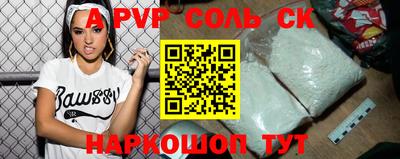 стаф Бугуруслан