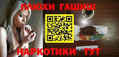прущая мука Бузулук